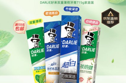 DARLIE好来(原黑人) 超白双重薄荷茶倍健（百香果/白桃）牙膏715g家庭装