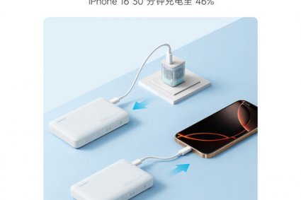 酷态科磁吸充电宝无线充电器20W快充二合一电能块CP12适配苹果iPhone