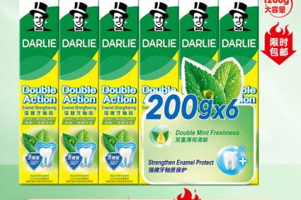 好来（DARLIE）双重薄荷牙膏200g*6支，强健牙釉质防蛀
