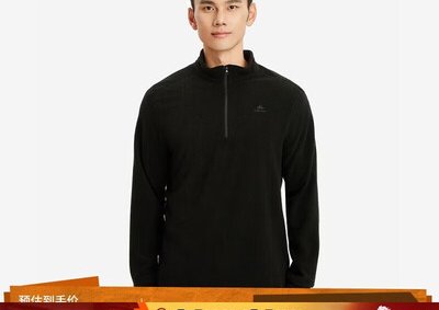 迪卡侬男款保暖抓绒衣，户外运动必备摇粒绒冲锋衣内胆